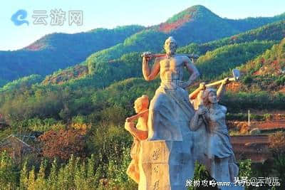 去济源学愚公移山，济源十大旅游景点排行榜