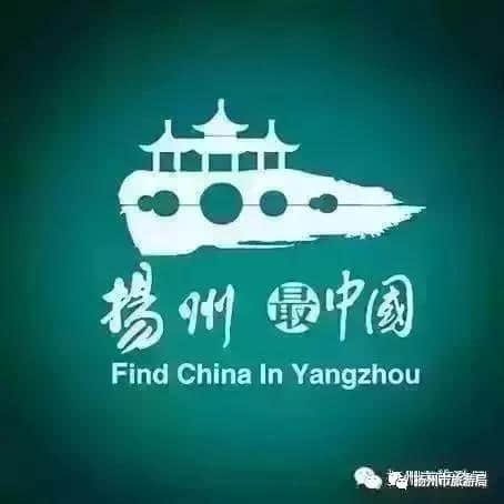 扬州自在岛小短线旅游攻略，拯救没出门的你！