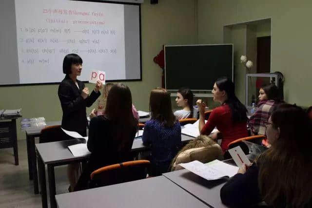 中俄首个！浙江旅游职业学院在俄罗斯设立中俄旅游学院！