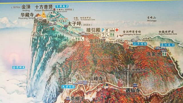 ​​四川峨眉山自驾游最强攻略