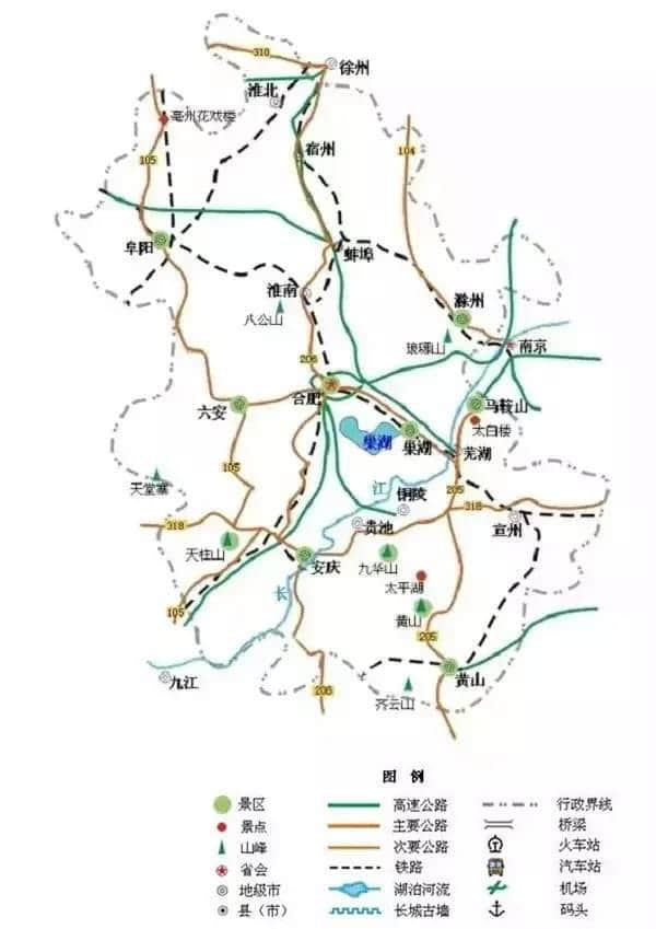 快丨全国旅游地图精简版，收在手机里很方便