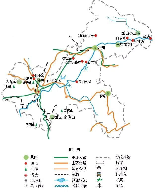 快丨全国旅游地图精简版，收在手机里很方便