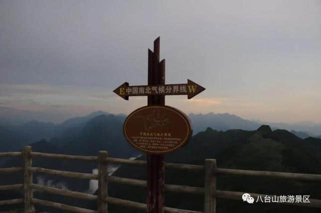 中国凉养之山，夏季避暑狂欢，就在达州八台山！