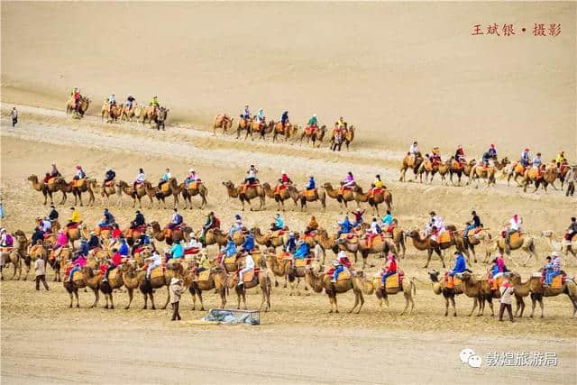 甘肃敦煌：平稳度过旅游高峰，迎来最佳旅游季节