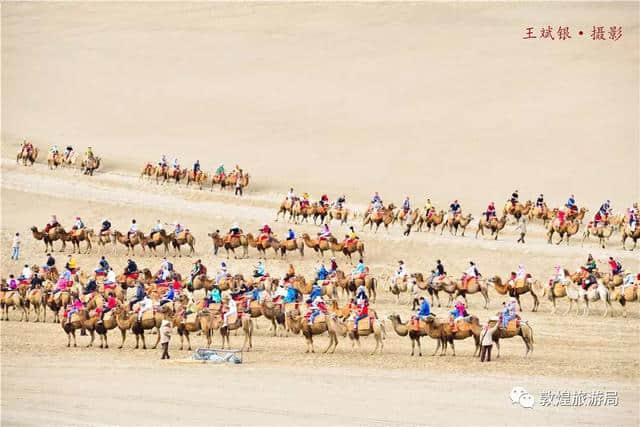 甘肃敦煌：平稳度过旅游高峰，迎来最佳旅游季节