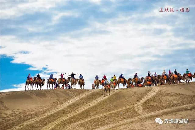 甘肃敦煌：平稳度过旅游高峰，迎来最佳旅游季节