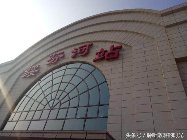 “夏日全民旅行记”俄罗斯海参崴散记