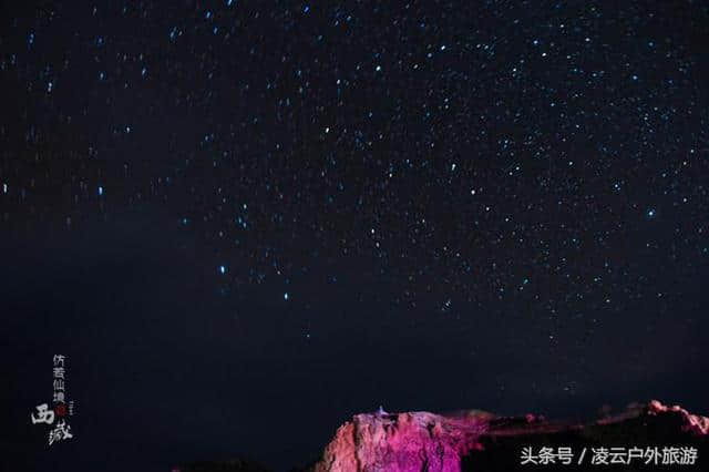 13天阿里大北线一一班戈 圣象天门 纳木错