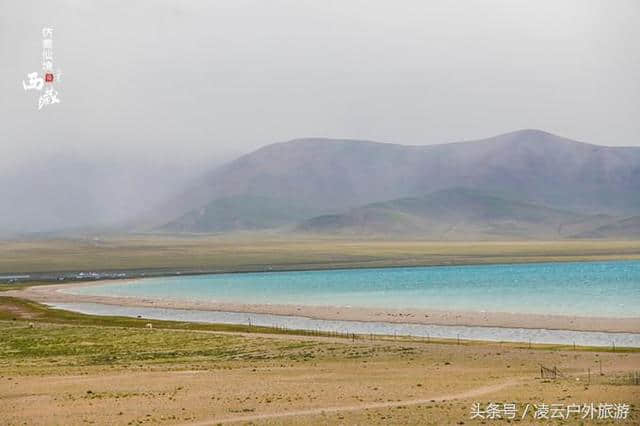 13天阿里大北线一一班戈 圣象天门 纳木错