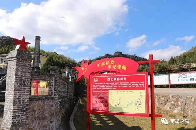 约起来！漳州新增两处国家3A级旅游景区，快看看是哪里？！