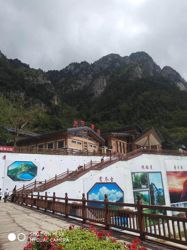 太白山摩旅攻略