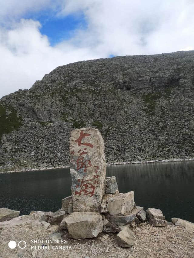 太白山摩旅攻略