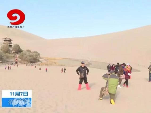 免票、奖励、补贴等多项旅游优惠政策在敦煌开始全面实施啦~