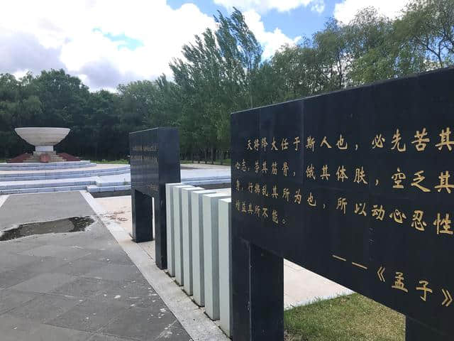 佳木斯同江三江口景区，边境旅游与内地不同，要时刻注意位置