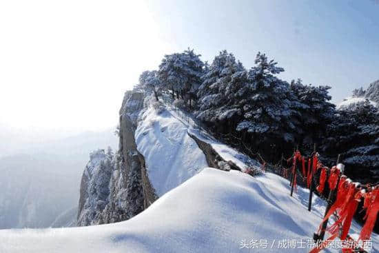 冬天陕西哪里游？这几个景点你一定要去！