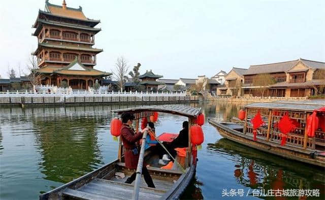 台儿庄古城旅游线路（精华版）