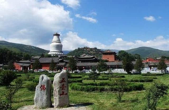 避暑胜地，四大佛教圣地之一五台山旅游攻略，值得转发收藏