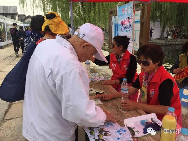 在这里找寻“老济南”古韵！老朋友旅游志愿者们都来了