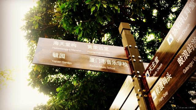 冬天去哪里旅游比较好——厦门