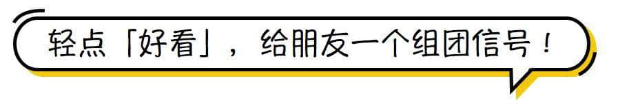 最直白的台北旅行攻略：一场不赶时间不打卡的台北自由行