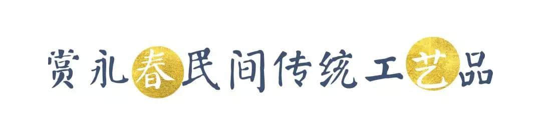 纸也能织成画？瓦片也能变艺术？许多人不知道的永春旅游新路线，端午小长假走起