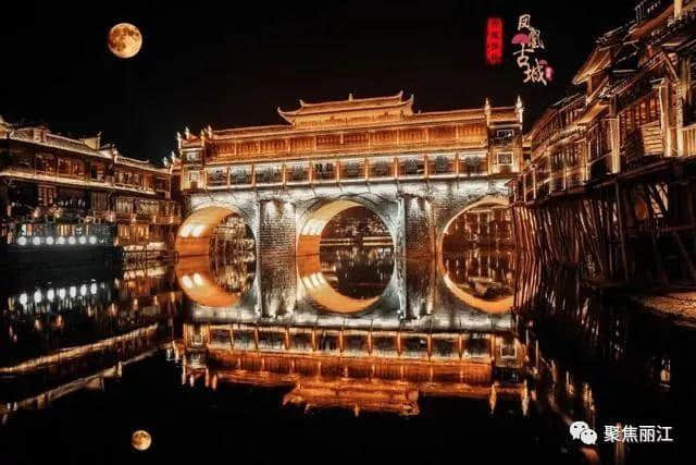 一个人旅行 | 去这20个地方吧！只要旅行，你就永远不会老