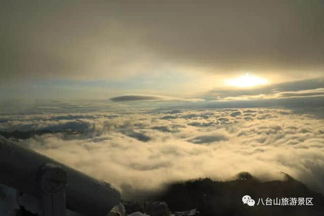 免费午餐就在八台山，八台山雪乡欢迎您！