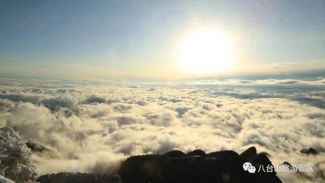 免费午餐就在八台山，八台山雪乡欢迎您！