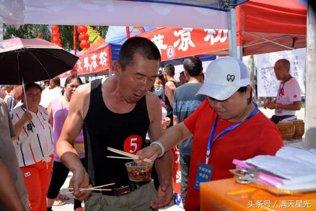 浑源乡村文化旅游月系列活动之 浑源凉粉“味品汇”启幕