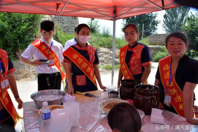 浑源乡村文化旅游月系列活动之 浑源凉粉“味品汇”启幕