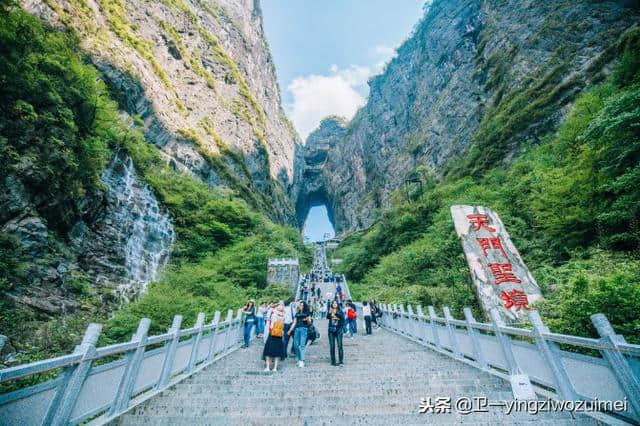 去张家界旅游，几月份去最合适？