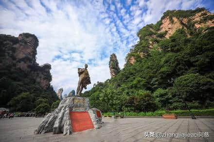 张家界旅游，怎么联系在张家界的当地导游，费用如何