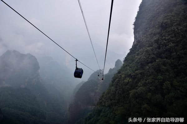 张家界最全景点介绍，经典旅游线路推荐！