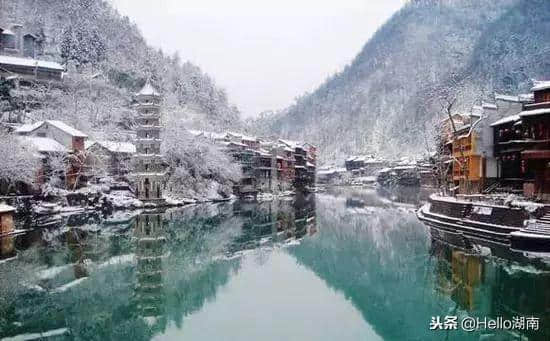 八个值得湖南<a href='https://www.xacct.com.cn/tags/dongjilvyouhaoquchu_27239_1.html' target='_blank'>冬季旅游好去处</a>，你还不快来！