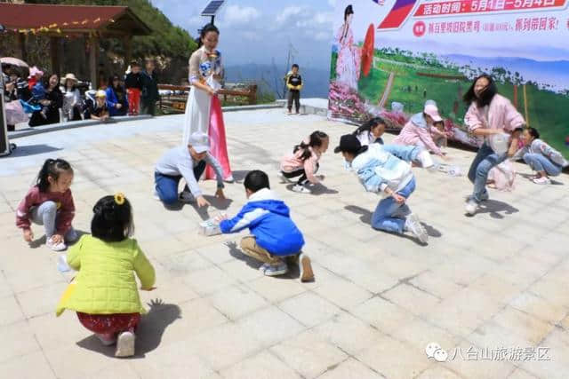 “五一”黄金周第一天，（5月1日）客流量实时播报！