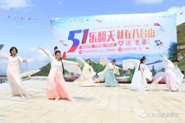 “五一”黄金周第一天，（5月1日）客流量实时播报！