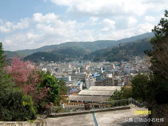 记忆随景—2013云南普洱市墨江县游