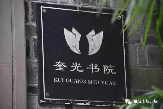 坐着公交去旅行，一站一景，这份都江堰旅游攻略请收好！