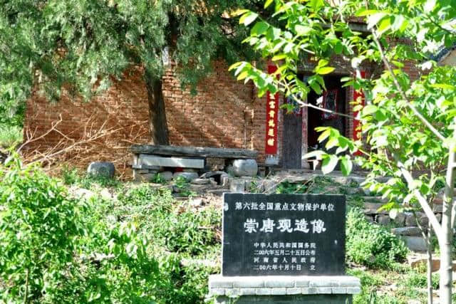 「九州风物志」登封25个旅游景区，21个都是国宝级！你去过几个？