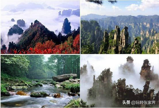 去张家界旅游玩几天最合适？有哪些必玩景点？门票多少？