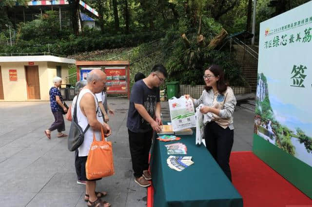 “湾区绿芯·最美荔乡”！增城发布十六条精品旅游线路