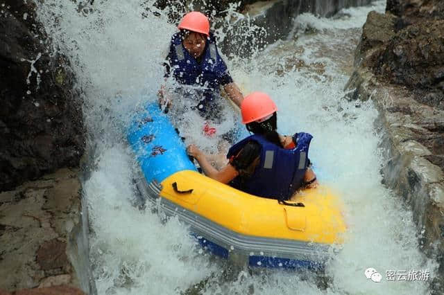 「报刊转载」夏日激流清爽密云