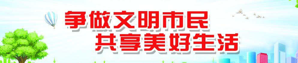 点赞！2019中国最美县域榜单发布，大同浑源县榜上有名！