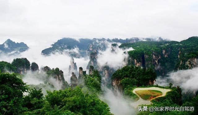 暑假去张家界/天门山/凤凰古城四日游旅游价格