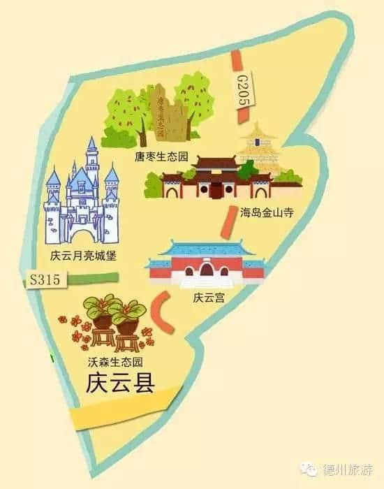 手绘旅游地图 《玩趣德州》带你游遍德州13县市区 ~还不快发给外地朋友~