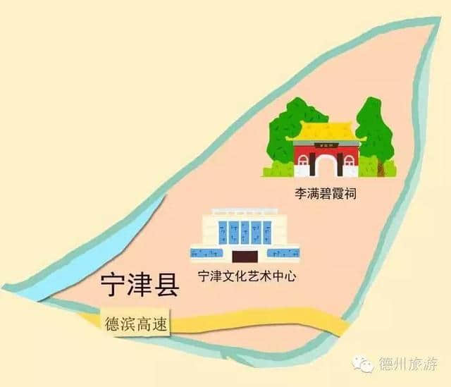 手绘旅游地图 《玩趣德州》带你游遍德州13县市区 ~还不快发给外地朋友~