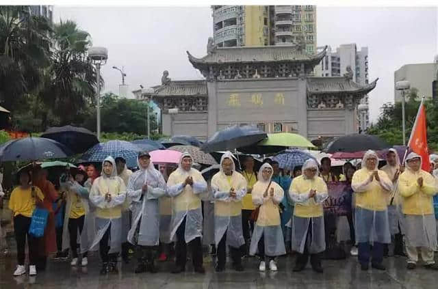 重阳登高｜惠东这一群人到飞鹅岭，扫除黑恶势力，弘扬社会正气