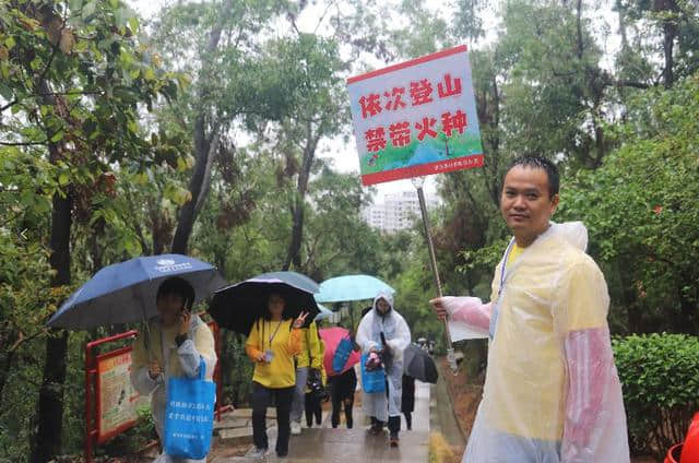 重阳登高｜惠东这一群人到飞鹅岭，扫除黑恶势力，弘扬社会正气