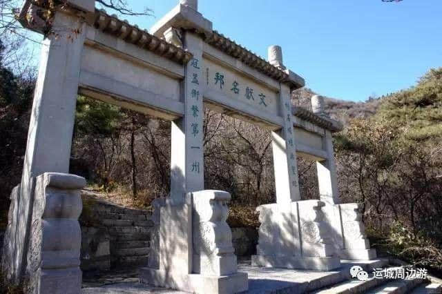 盘点你错过的山西30个绝佳旅游目的地，看你去过几个？