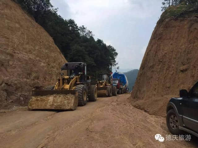 又见大动作我县谋划高良镇大顶山风电旅游项目